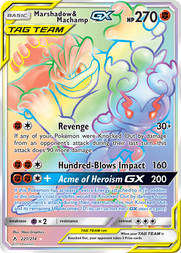 Marshadow & Machamp GX (Secret)