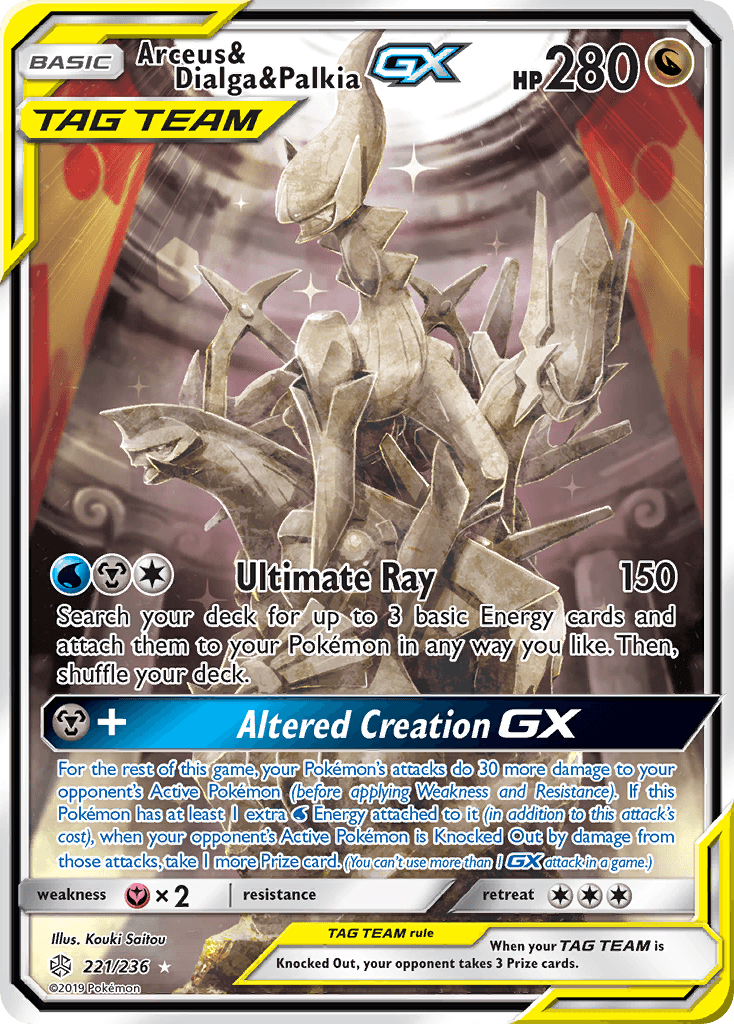 Arceus & Dialga & Palkia GX (Alternate Full Art)
