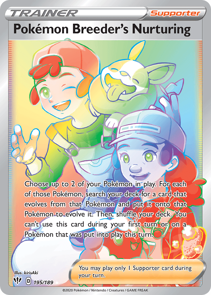Pokemon Breeder's Nurturing (Secret)