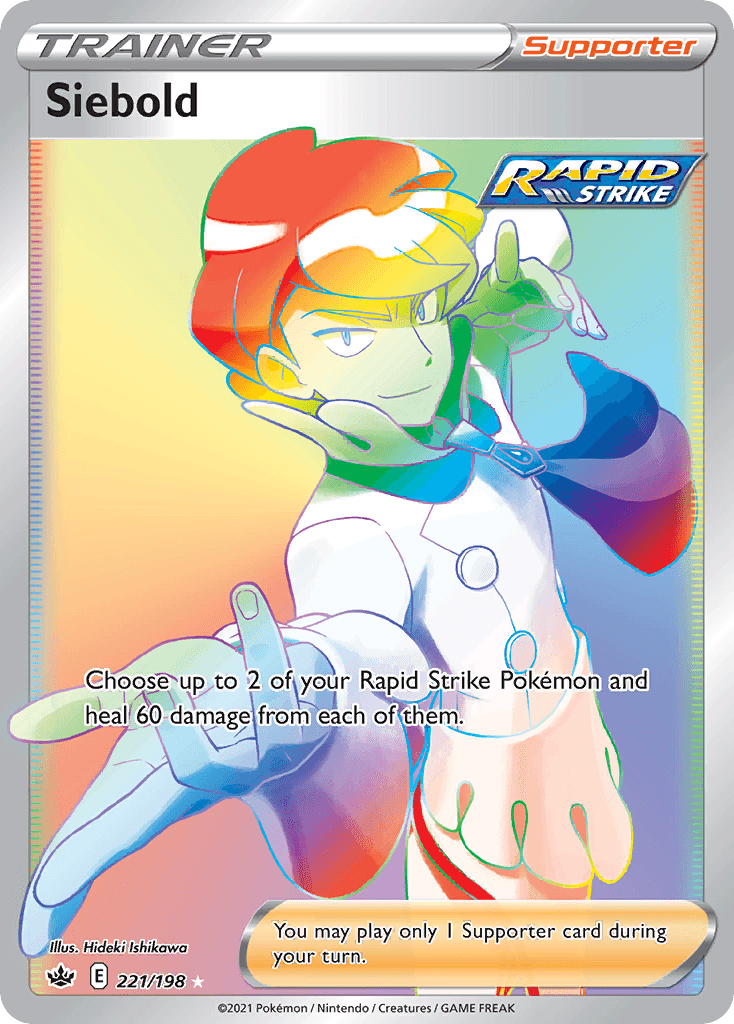 Siebold (Secret)