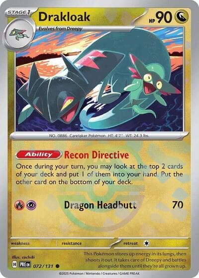 Drakloak (Master Ball Pattern)